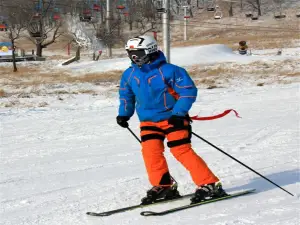 Shenlu Ski Area of Pingshan