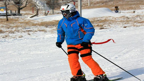 Shenlu Ski Area of Pingshan
