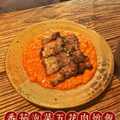 Professor Lee (港汇恒隆店) User Photo