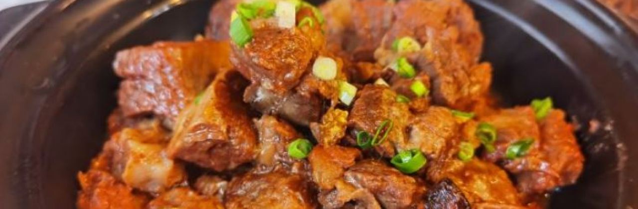 BAO FA YUAN MING CAI GUAN