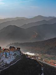 Baijian Mountain