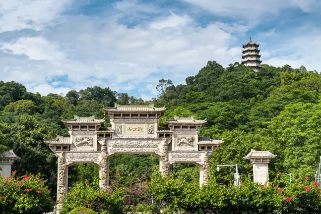 Отзывы об отеле V Hotel (Zhangzhou Ancient City)