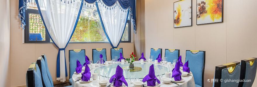 元阳梯田玫瑰酒庄假日酒店·餐厅