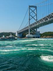 Naruto Whirlpools