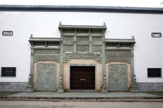 Jingdezhen Hostels