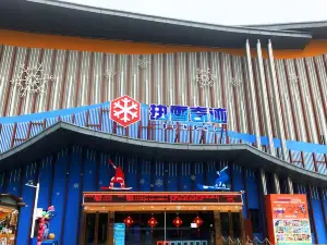 KUNMING BONSKI