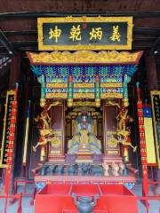 Wu Temple in Zizhong