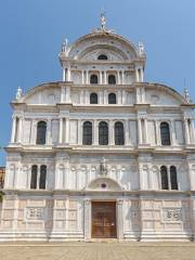 Iglesia de San Zacarías