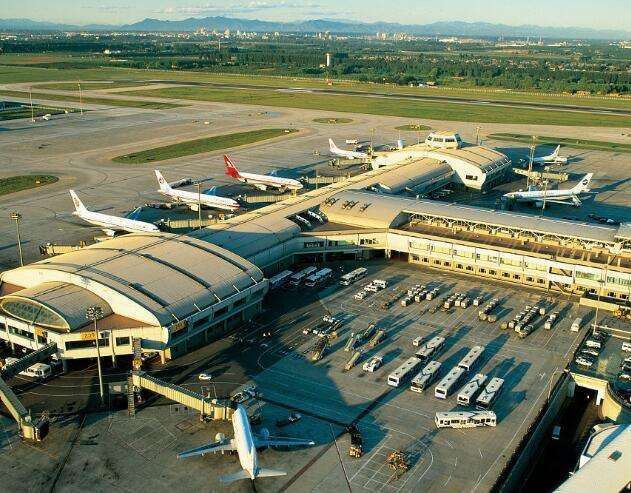 Beijing Capital Airport
