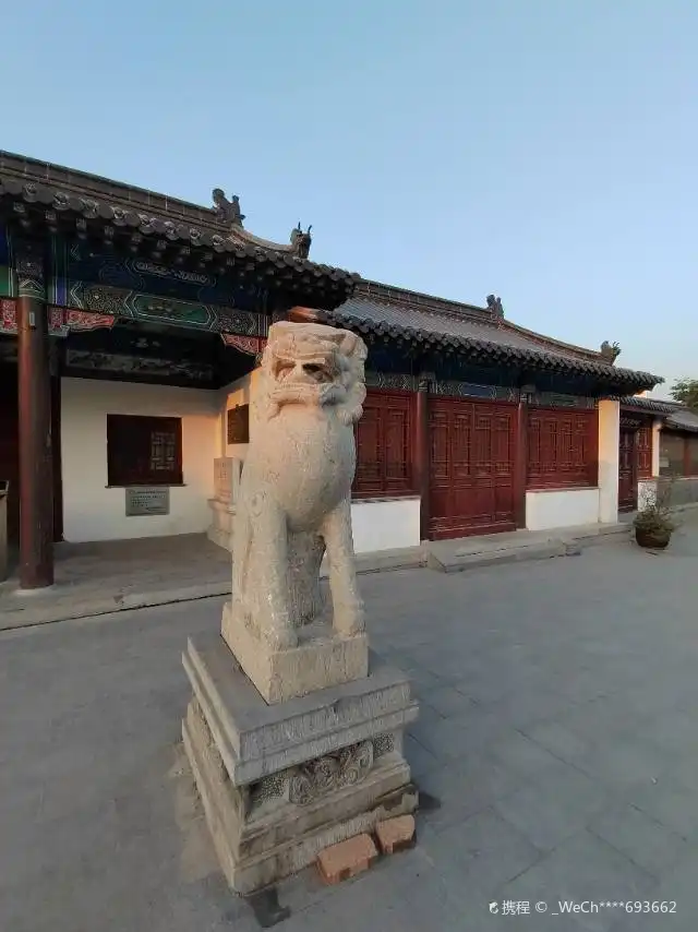 Hotels near Donghan Pengchengwang Tomb