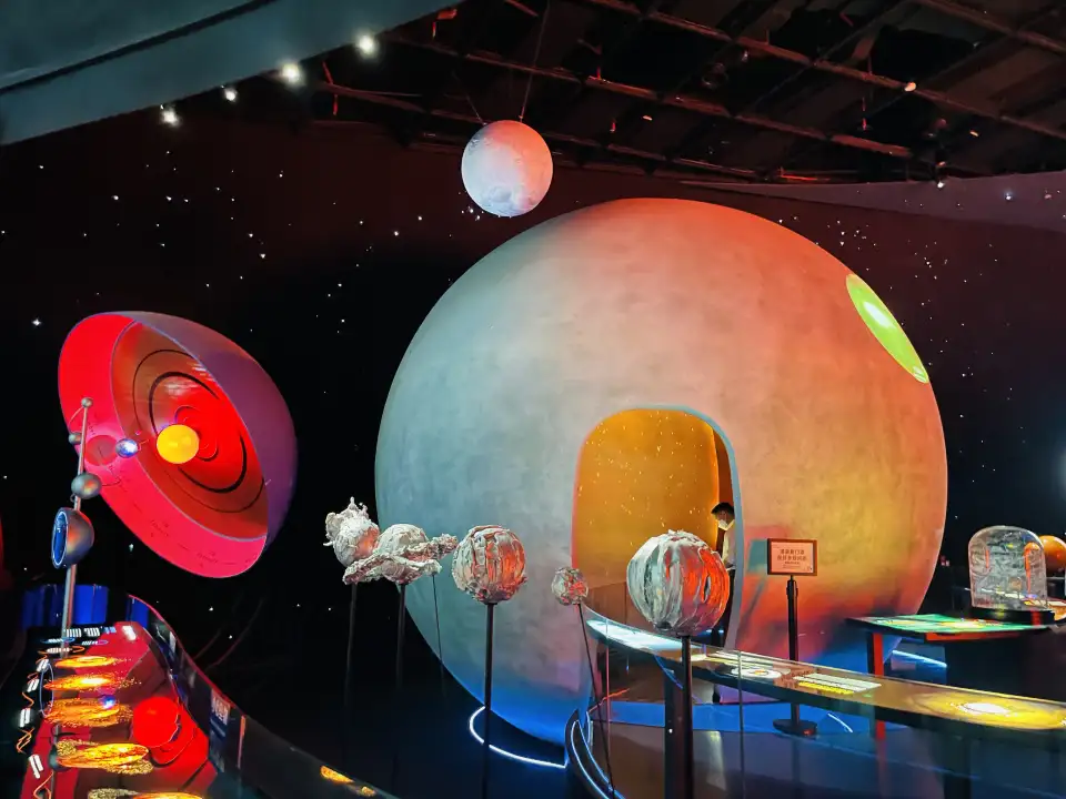 2_Shanghai Astronomy Museum