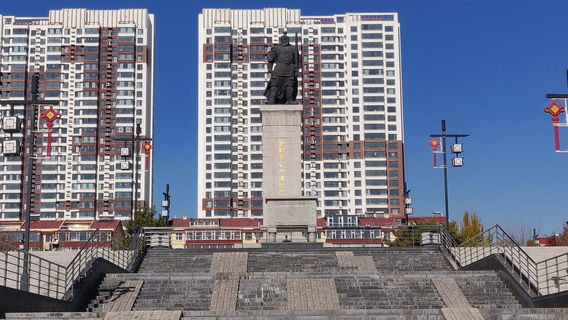 Shuozhou