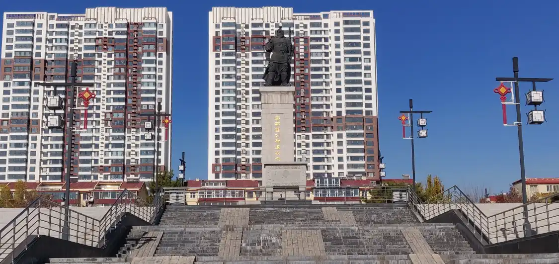 Hotels near Statue of Famous General Yuchi Gong in Tang Dynasty