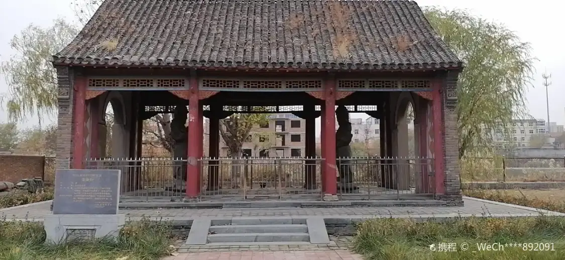 Hotels near Nanpi Stone Guardian Warriors