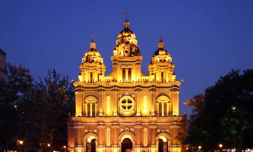 Vương Phủ Tỉnh