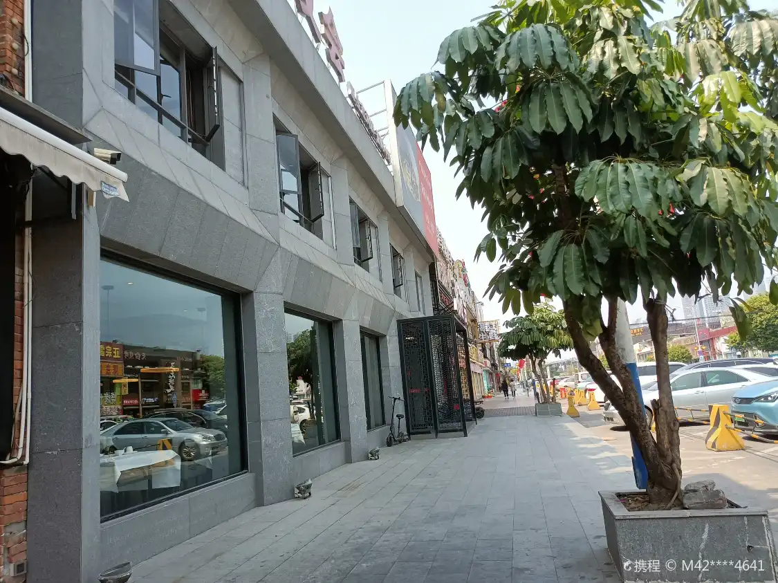 Hotel in zona Luoxi Food Street