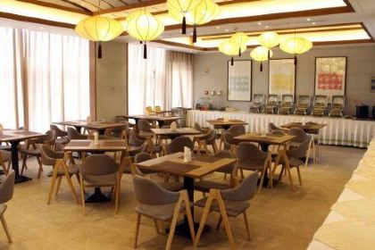 Kaiyuanjingshe Restaurant