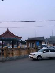 Guyicheng Sceneic Area