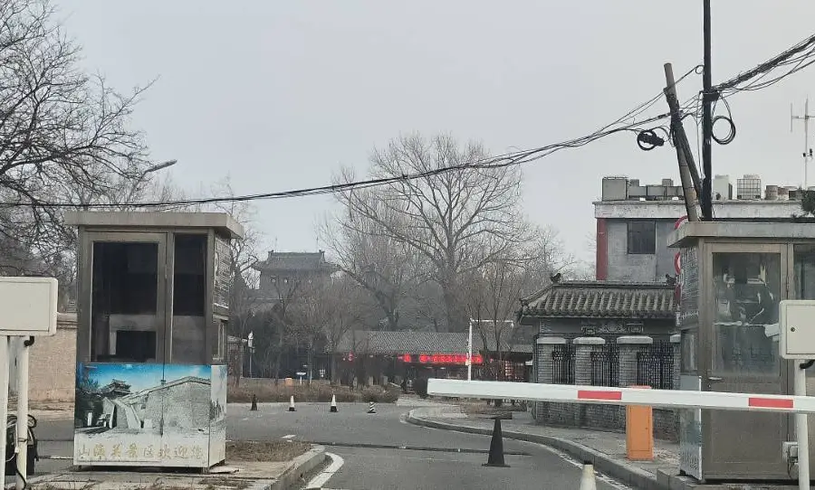 Shanhaiguan Great Wall Cultural Park