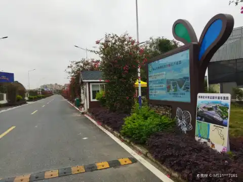 Hotels near Nanhai Flower Expo Park