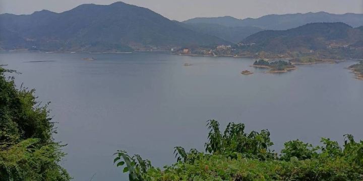 Xianren Lake