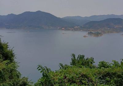 Xianren Lake