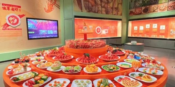 Xuyi Crayfish Museum