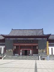 Jilu Bianqu Geming Memorial Hall