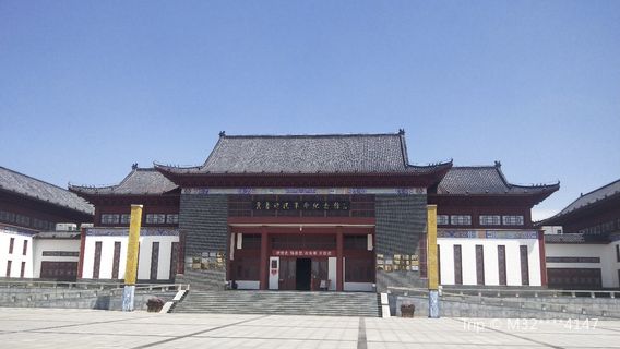 Jilu Bianqu Geming Memorial Hall