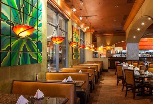 El Torito Grill