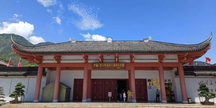 China Gongnong Red Army Long Qiangdu Dadu River Memorial Hall
