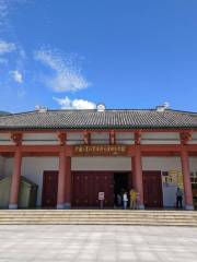 China Gongnong Red Army Long Qiangdu Dadu River Memorial Hall