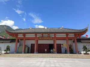 China Gongnong Red Army Long Qiangdu Dadu River Memorial Hall