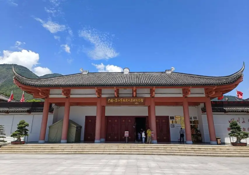 China Gongnong Red Army Long Qiangdu Dadu River Memorial Hall