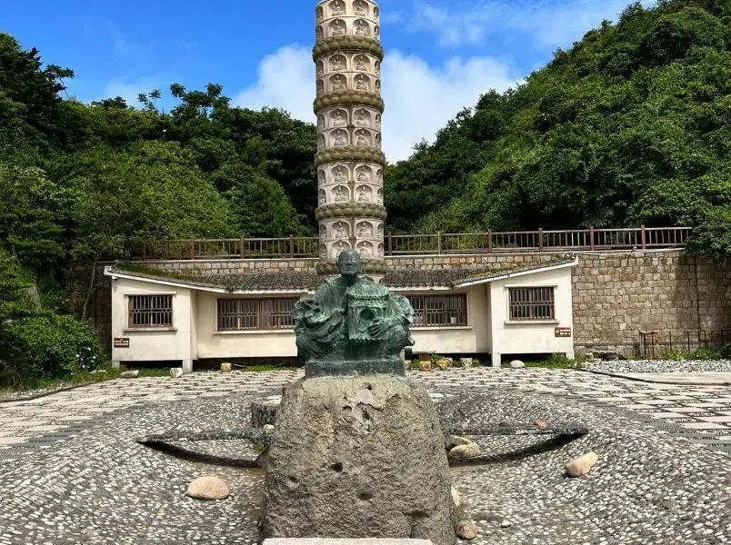 Lianhuayang Diaosu Park