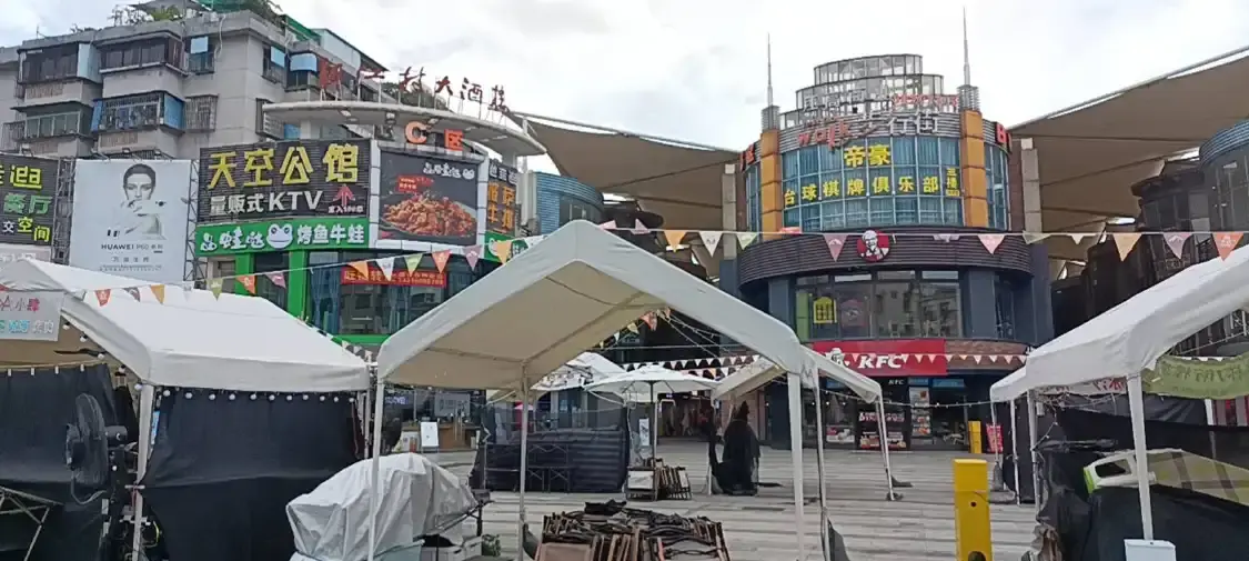 장가오/강고 상업보행가 주변 호텔