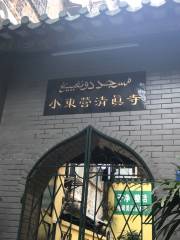 小東營清真寺