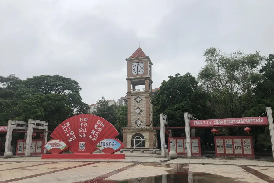 Mayong Culture Square