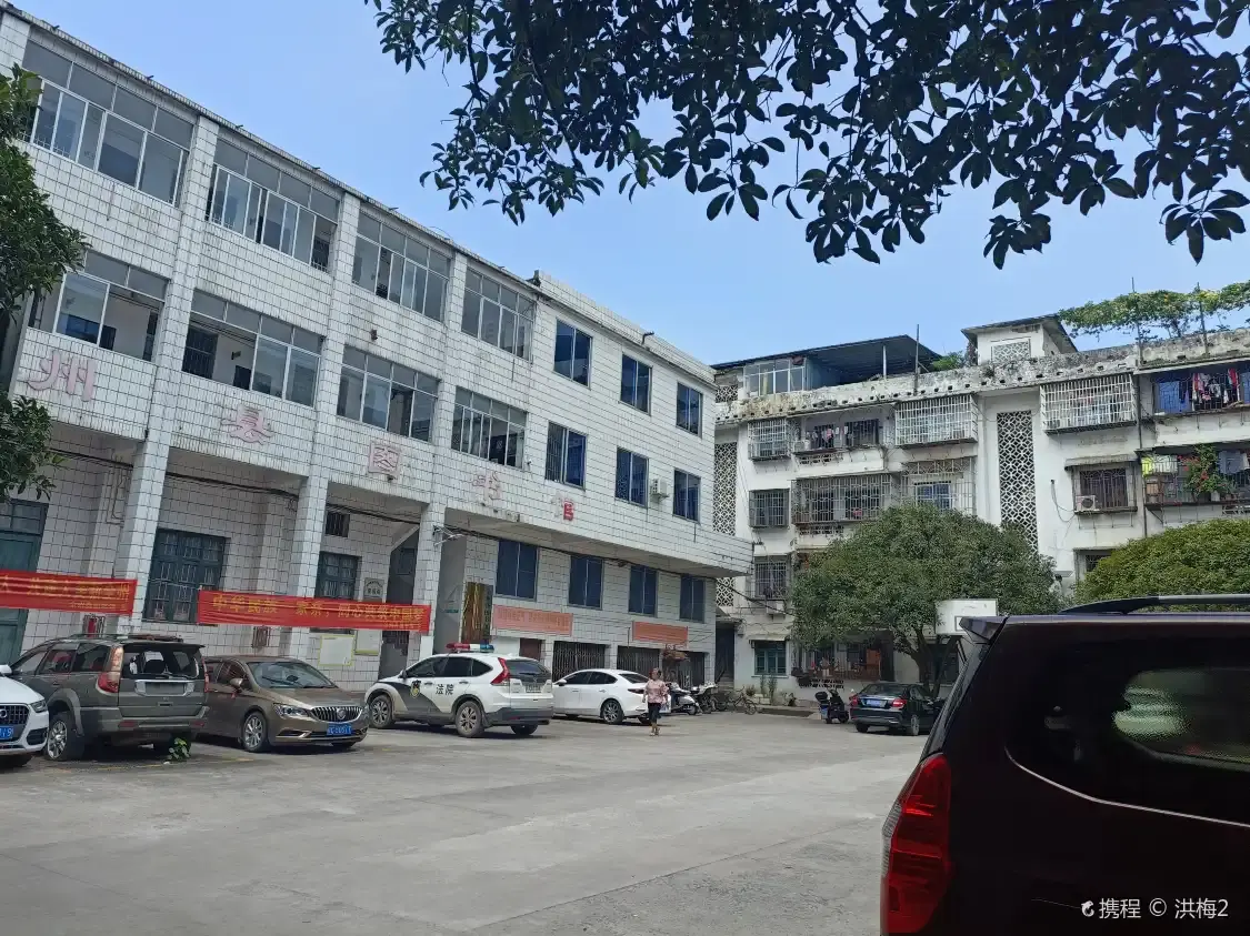 Hotels near Quanzhou Library