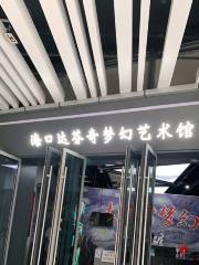 Dafenqi Menghuan Art Museum