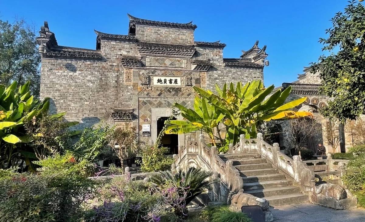 西溪濕地