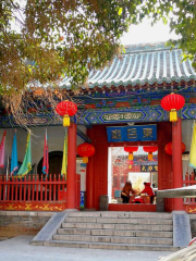 Dongyue Temple