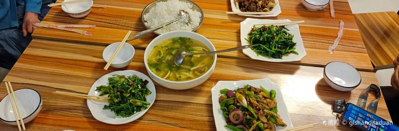 麦积山亲爱的民宿·餐厅