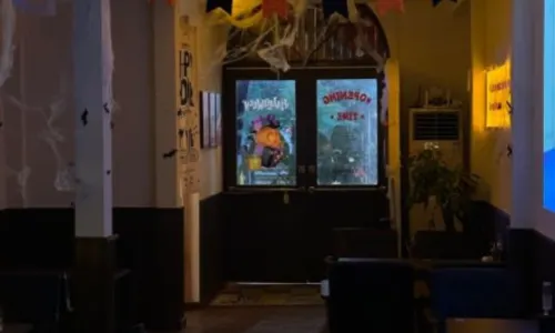 叙bar