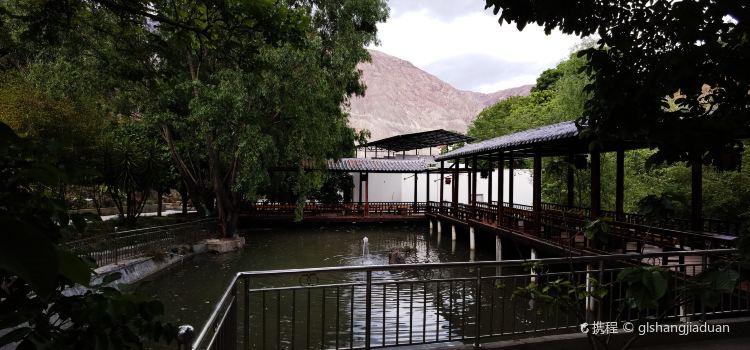 德欽石義莊園·餐廳