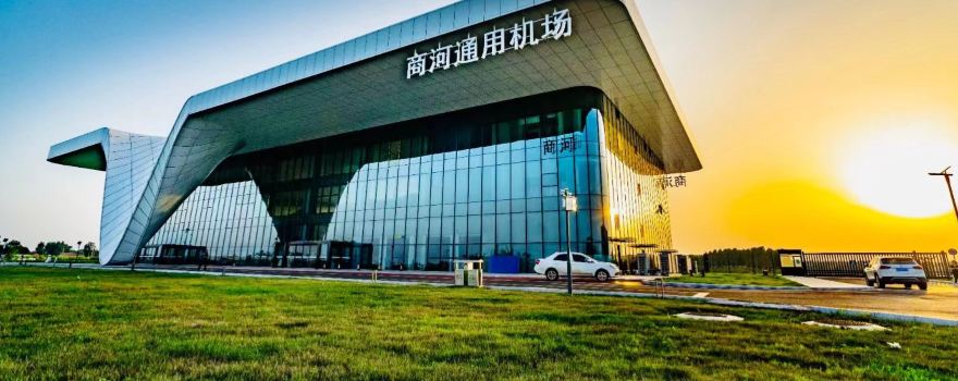 Shanghe General Airport Aviation Research and Study Base