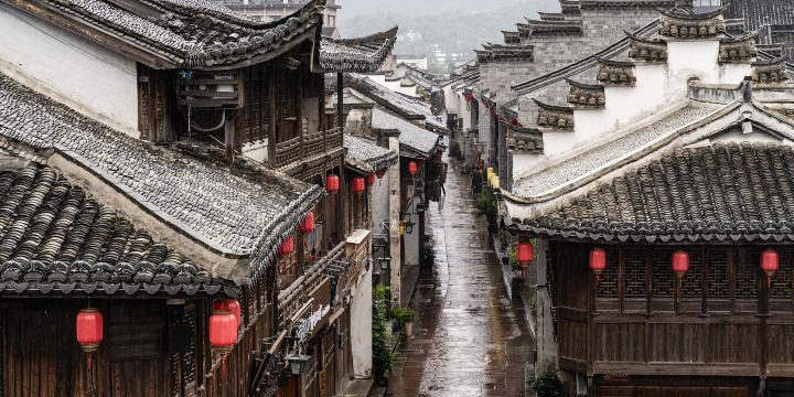 Ziyang Street