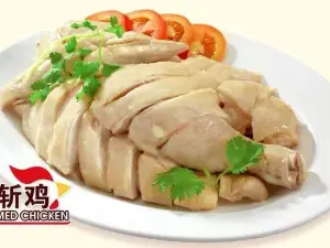 Yishun925Chicken rice