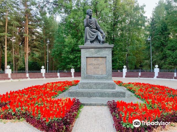 Lyadskoy Sad