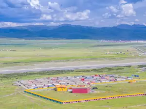 Seda Jinma Grassland
